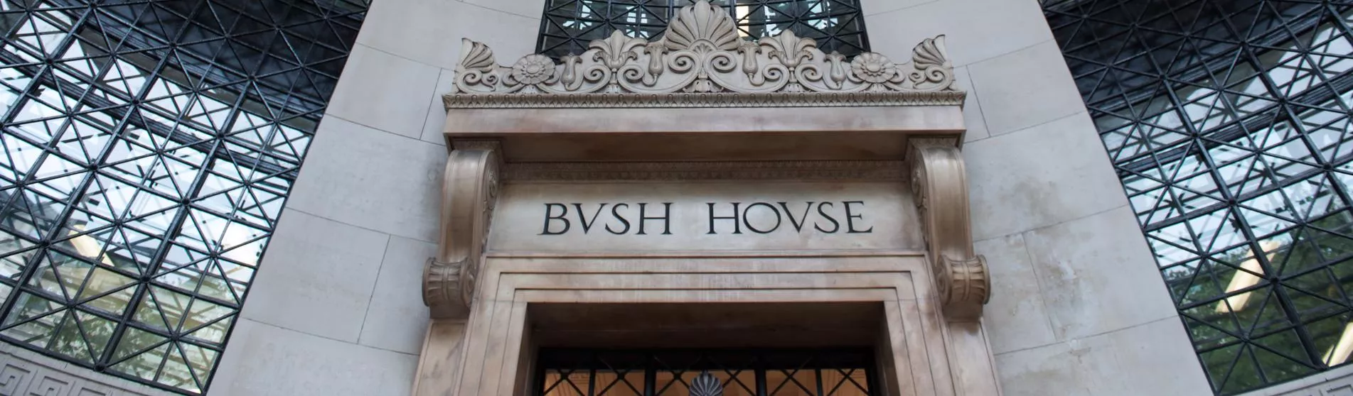 Bush House, KCL Strand Campus